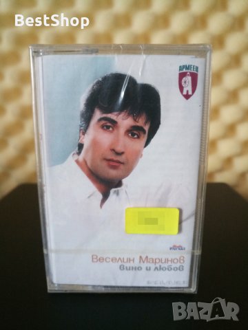 Веселин Маринов - Вино и любов