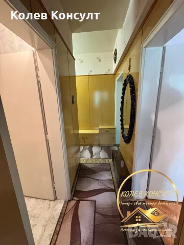 Апартамент гр.Димитровград , снимка 8 - Апартаменти - 56503359