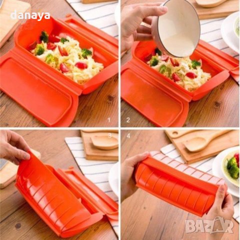 1713 Силиконова форма с капак за здравословно готвене, 650 ml, снимка 4 - Съдове за готвене - 30358008