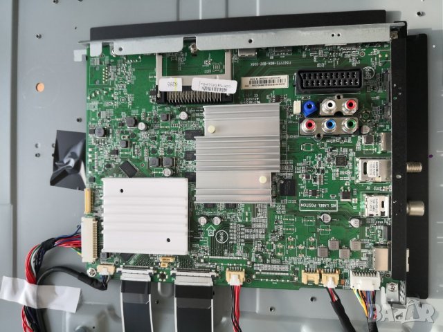 philips 49pus6551/12 работещ на части, снимка 2 - Части и Платки - 31018275