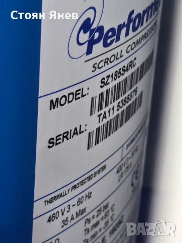  Водоохлаждащ агрегат -  Чилър - MTA - TAE EVO 161 - 45 KW , снимка 13 - Други машини и части - 53992323