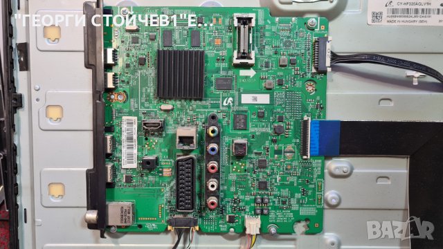 UE32F4500AW  С ГАРАНЦИЯ 1год., снимка 5 - Части и Платки - 38556593