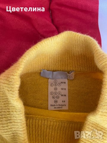 Жълт пуловер с вълна, снимка 2 - Блузи с дълъг ръкав и пуловери - 35567415