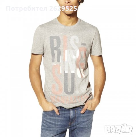 Нови и оригинални тениски Celio размер M, L, XL