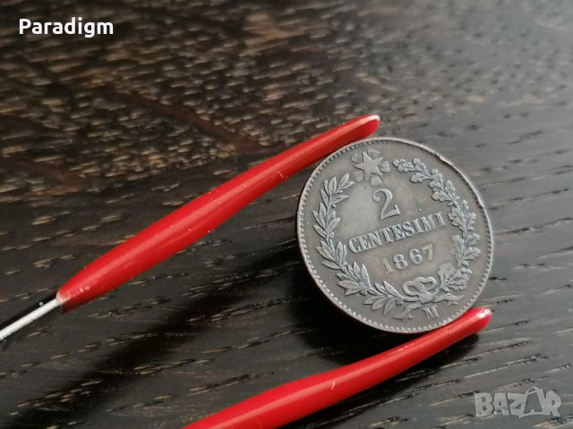 Монета - Италия - 2 чентесими | 1867г., снимка 2 - Нумизматика и бонистика - 31539446