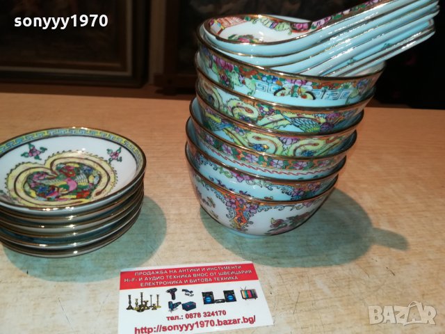 сервиз ръчно рисуван от германия 2409211047, снимка 6 - Антикварни и старинни предмети - 34237117