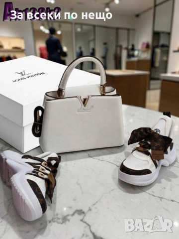 Louis Vuitton Дамска Чанта Луис Витон - 2 Цвята Код SK1391