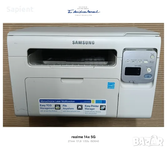 Лазерен принтер SAMSUNG SCX-3405., снимка 14 - Принтери, копири, скенери - 56249590