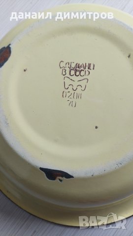 Стари чинии , снимка 11 - Чинии - 40310419