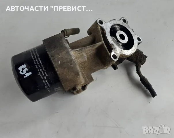 Корпус Маслен Филтър Нисан Патфайндер Р51 Нисан Навара Д40 Nissan Pathfinder R51 Navara D40 2.5DCI