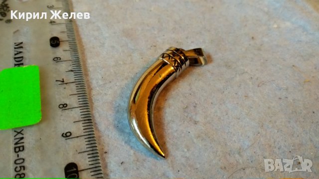 ХРОМИРАН МЕДЕН АРТ МЕДАЛЬОН ПЕНДАНТ във ФОРМАТА на МЕЧИ НОКЪТ 34567