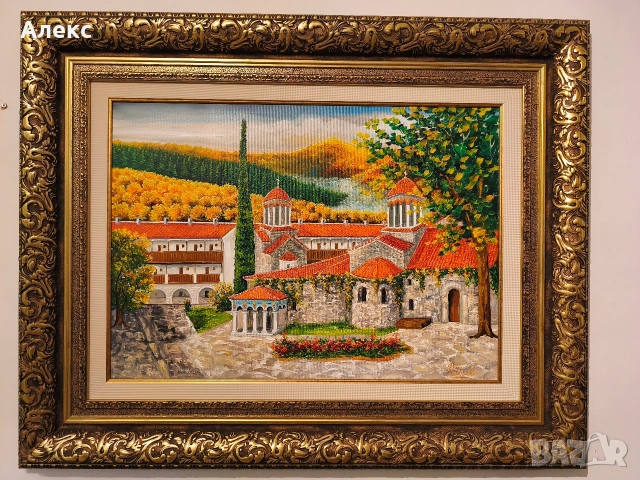 Картина Бачковски манастир
