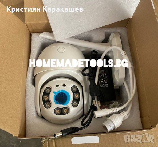 IP въртяща безжична камера 5MPX- 4+4LED, снимка 2 - IP камери - 40198719