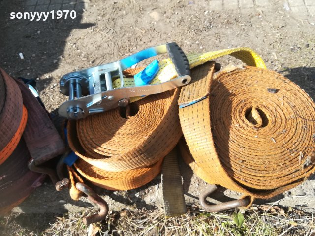 ТРЕСЧОТКИ КОЛАНИ-ТИР 15ЛВ ЗА БР 2511211633