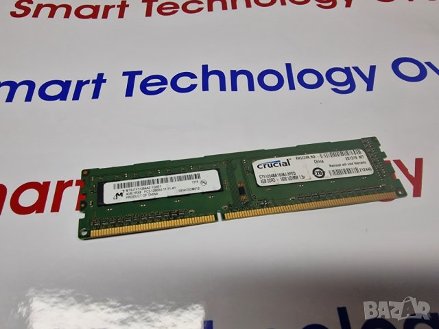 4GB DDR3 Micron 1600Mhz Ram Рам Памети за компютър с 12 месеца гаранция!