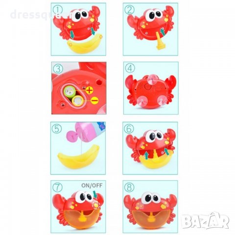 Машина за пяна и балончета Раче, Bubble Crab - код 3268 РАЧЕ, снимка 7 - Електрически играчки - 34504986