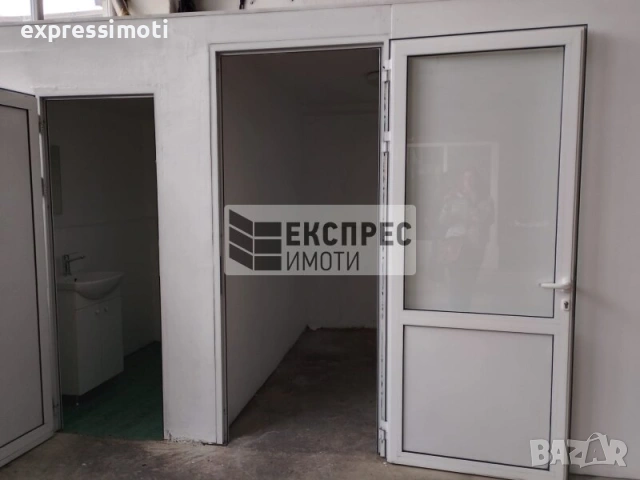 Склад на кота "0", ЗПЗ, снимка 4 - Складове - 54190497