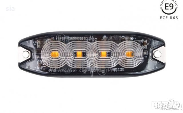 Блиц , 4Х3 LED, Предупредителни мигащи светлини, Универсални, 12V-24V, Аварийни маяци