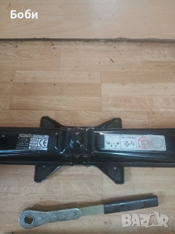 Бусов аварйен комплект Фият Дукато,Джъмпер,Боксер нов, снимка 4 - Аксесоари и консумативи - 52591610