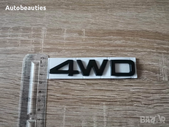 черна емблема Kia 4WD, снимка 3 - Аксесоари и консумативи - 52627781