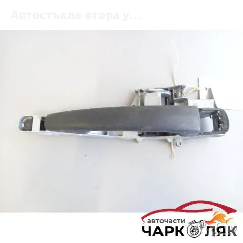 Дръжка врата предна лява външна Ситроен Ц3 Пикасо (ч), снимка 1