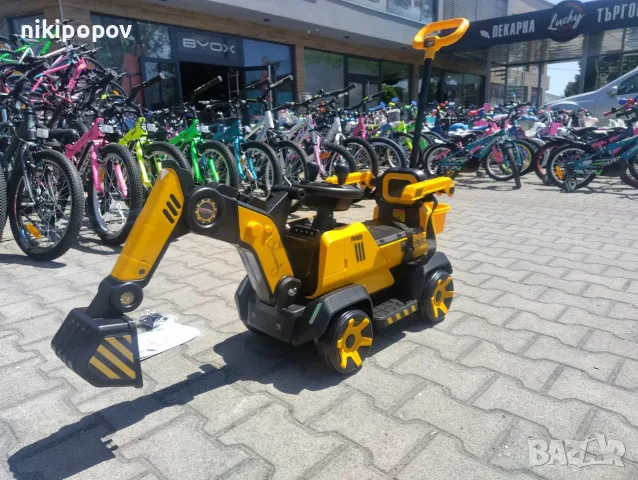 US Акумулаторен детски багер BUMBLEBEE