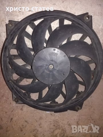 Вентилатор за охлаждане на Ситроен, снимка 3 - Части - 19160637