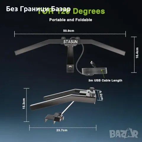 Ново LED осветление за дартс - професионално, регулируемо, без отблясъци, снимка 5 - Други спортове - 49533679