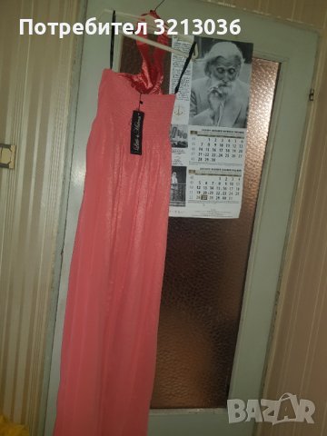 Официална дамска рокля цвят корал, нова марка Little Mistress London,размер uk 10,EU 38, снимка 7 - Рокли - 39392531