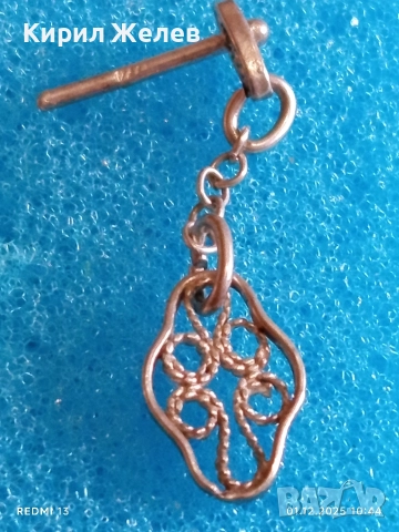 Елегантна сребърна обеца ажурен дизайн много красива 43714, снимка 7 - Обеци - 52604336