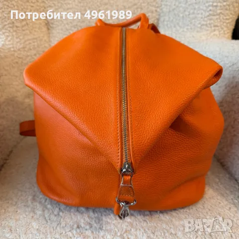 Чанта от естествена кожа