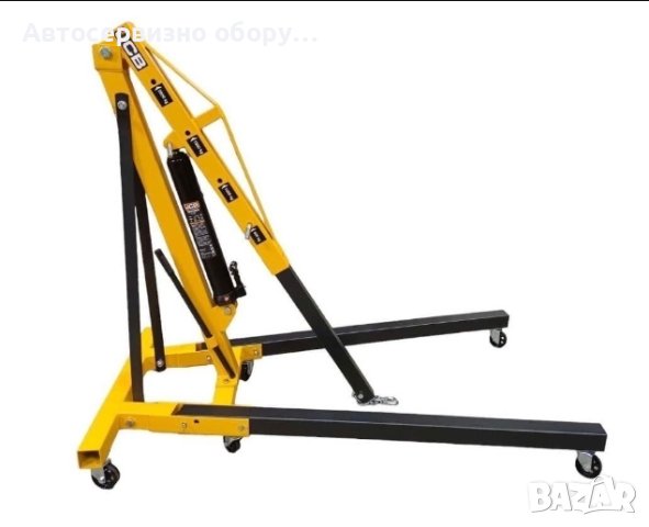 Хидравличен, сгъваем кран за двигатели тип жираф 2 тона JCB., снимка 2 - Други инструменти - 42093045