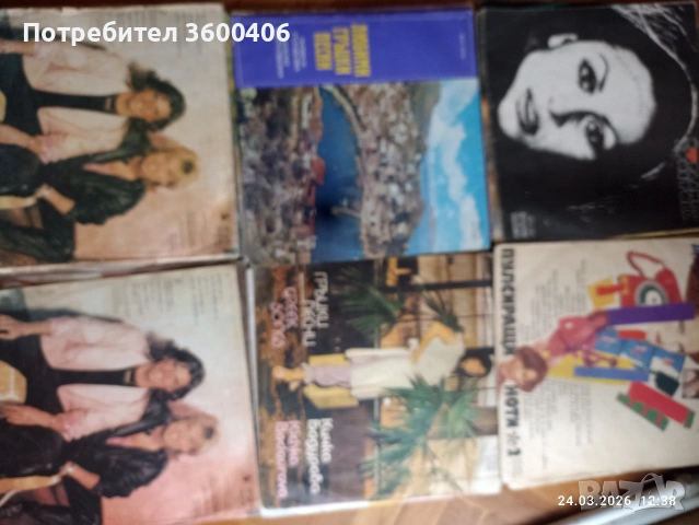 Плочи Винилови състояние средно трябва им почистване., снимка 3 - Грамофони - 53959081