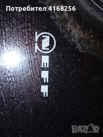 Продавам печката със фурната , снимка 3 - Печки, фурни - 54137971