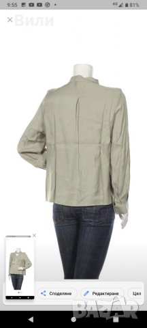 Дамска блуза - НОВА, снимка 2 - Блузи с дълъг ръкав и пуловери - 37582963