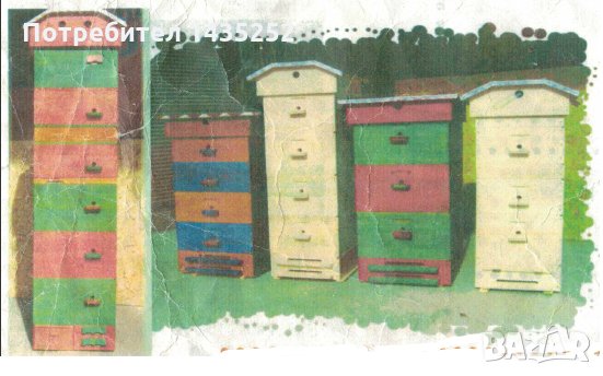 Производство и продажба на пчелни кошери и инвентар за пчеларството, снимка 1 - За пчели - 29680845