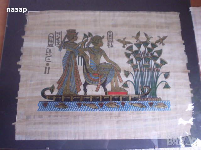 Папируси два броя, снимка 1 - Декорация за дома - 34492594