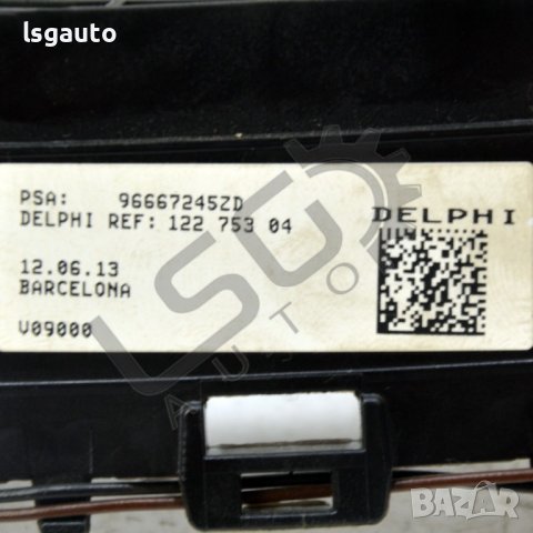 Превключвател смяна на скорости Citroen C4 (II) 2010-2016 C200622N-152, снимка 2 - Части - 37254614