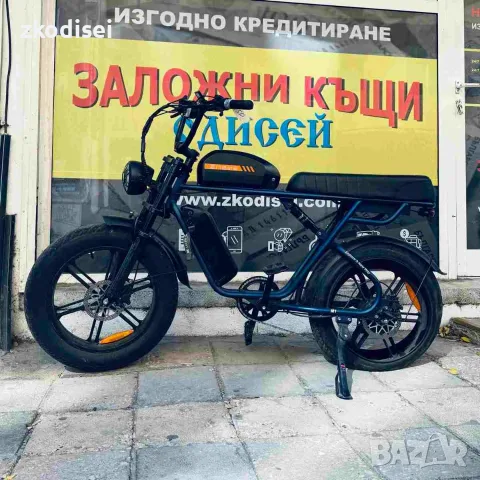 Велосипед ENGWE M1 DUAL BLUE 20х4 Цола