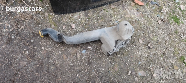 Казанче чистачки 13145448 Opel Zafira B