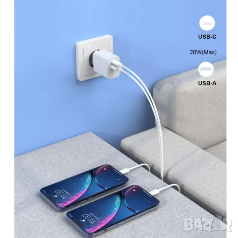 Мрежов адаптер за зареждане 20W с USB-A и USB-C, снимка 4 - Аксесоари и консумативи - 55862961