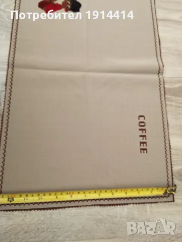 Покривка за кафе, снимка 9 - Покривки за маси - 49755350