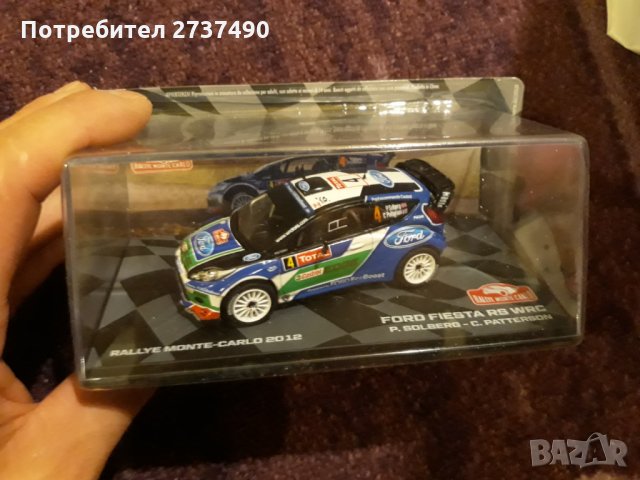 Спортни WRC Колекционерски модели 1.43 Мащаб , снимка 9 - Колекции - 29399208