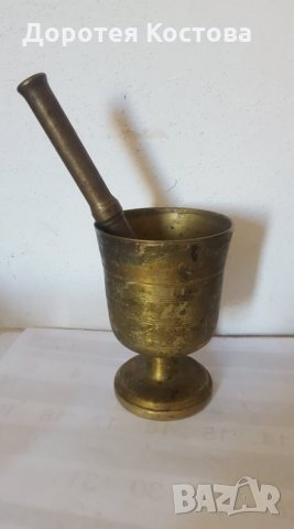 Старо бронзово хаванче, снимка 2 - Антикварни и старинни предмети - 35172893