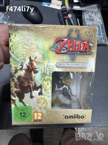 The Legend of Zelda: Twilight Princess HD ограничено издание за Wii U с amiibo Wolf Link