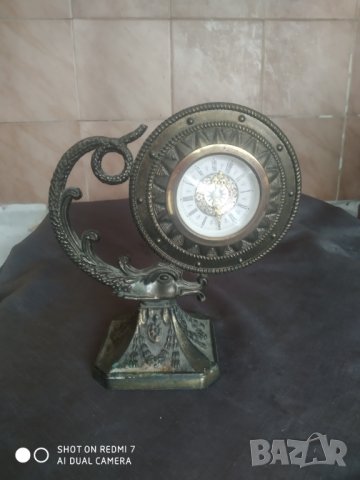 стар будилник