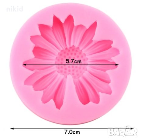 Едра Красива Маргаритка цвете силиконов молд форма декорация украса  фондан шоколад гипс сапун смола, снимка 6 - Форми - 30902577