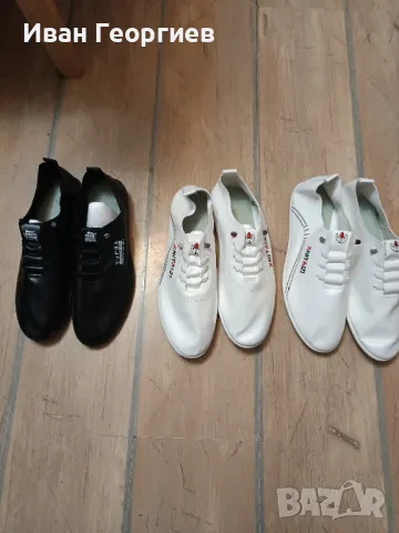 Продавам маратонки нови