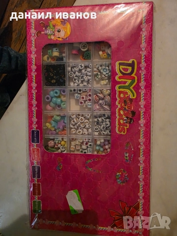 мъниста за детски гривни и гердани, снимка 2 - Образователни игри - 52183929