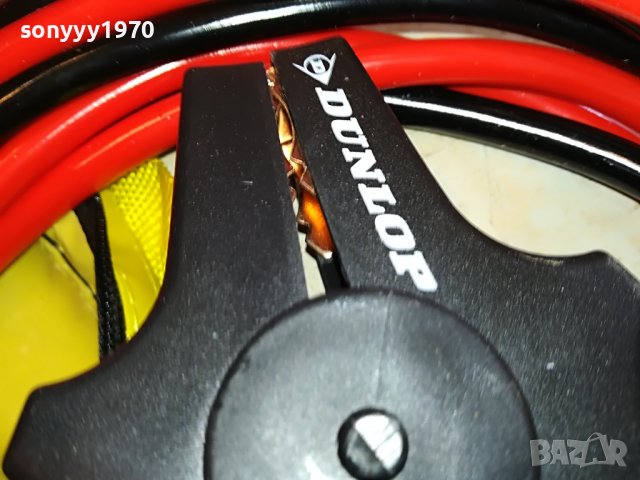 DUNLOP-КАБЕЛИ ЗА ТОК 2203231002, снимка 2 - Аксесоари и консумативи - 40092237